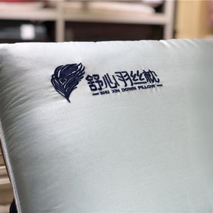 91家纺网 家纺一手货源 找家纺 （总）剑桥枕业 2019新款舒心单人压缩柔软羽丝绒枕枕