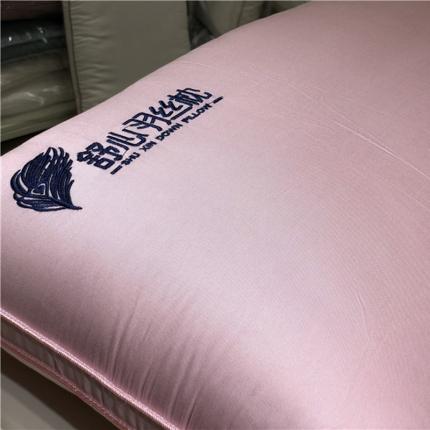 91家纺网 家纺一手货源 找家纺 （总）剑桥枕业 2019新款舒心单人压缩柔软羽丝绒枕枕