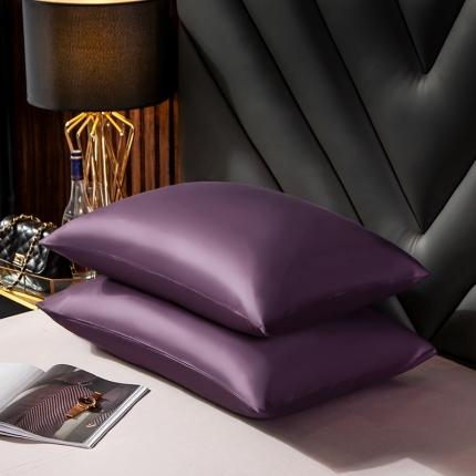 绵庭家纺 2020新款素色长绒棉枕套 帝王紫