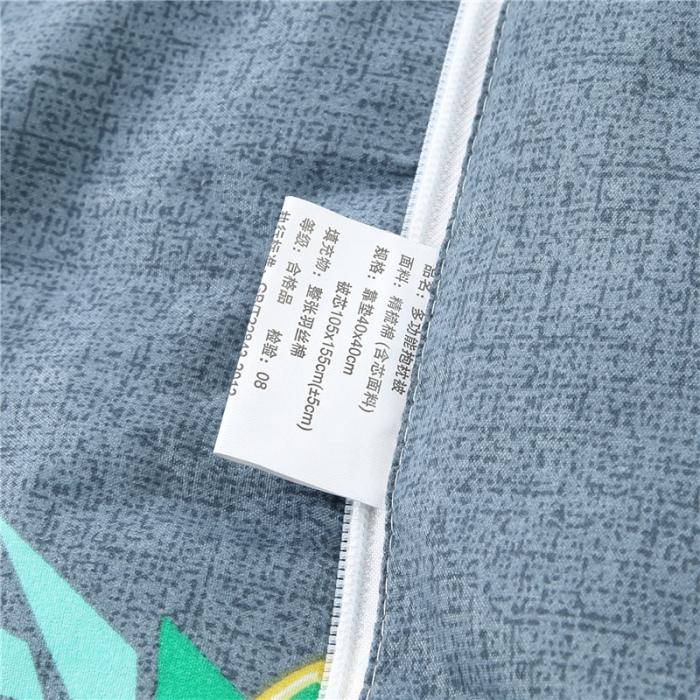 91家纺网 家纺一手货源 找家纺 宝马家纺 2022年精梳棉抱枕被 菠萝菠萝蜜