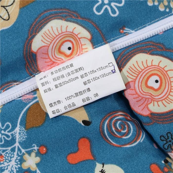 91家纺网 家纺一手货源 找家纺 宝马家纺 2022年精梳棉抱枕被 梅花三鹿