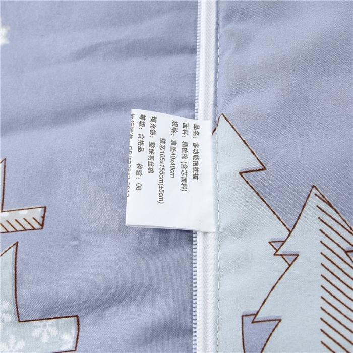 91家纺网 家纺一手货源 找家纺 宝马家纺 2022年精梳棉抱枕被 挪威森林