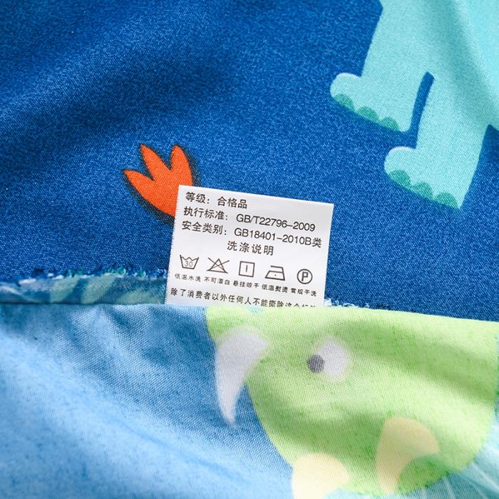 91家纺网 家纺一手货源 找家纺 赫然家纺 新款芦荟棉单品被套 恐龙岛