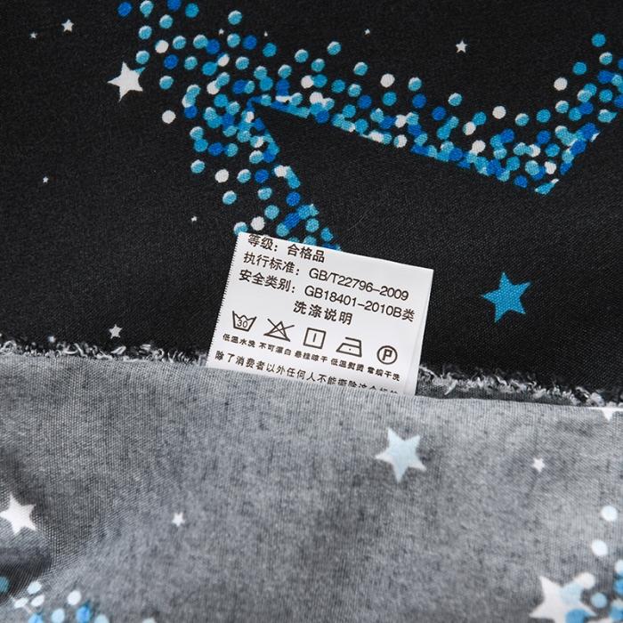 91家纺网 家纺一手货源 找家纺 赫然家纺 新款舒适柔软亲肤爆款芦荟棉四件套货源充足 繁星