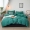 91家纺网 家纺一手货源 找家纺 全尺寸定制全棉水洗棉纯棉四件套床上用品学生三件套床单床笠被套