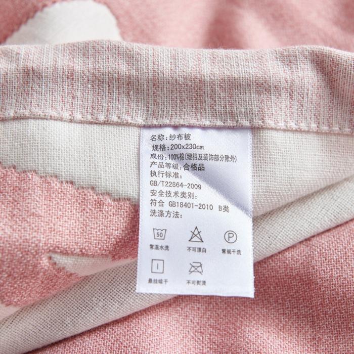 91家纺网 家纺一手货源 找家纺 朴尔 五层毛巾被薄款夏被纱布被子盖毯空调被全棉 立体三角-粉