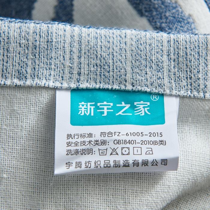 91家纺网 家纺一手货源 找家纺 朴尔 五层毛巾被薄款夏被纱布被子盖毯空调被全棉 立体三角-蓝