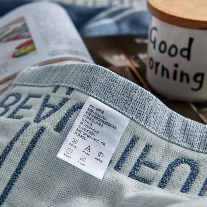 91家纺网 家纺一手货源 找家纺 朴尔 五层毛巾被薄款夏被纱布被子盖毯空调被全棉 美丽生活-蓝