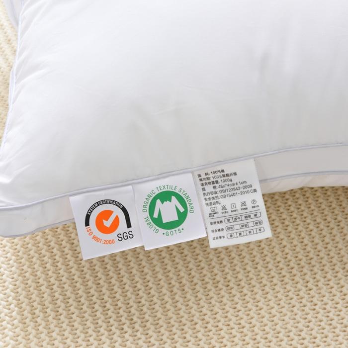 91家纺网 家纺一手货源 找家纺 伟邦枕芯芯 2020新款全棉立体酒店枕芯48*74