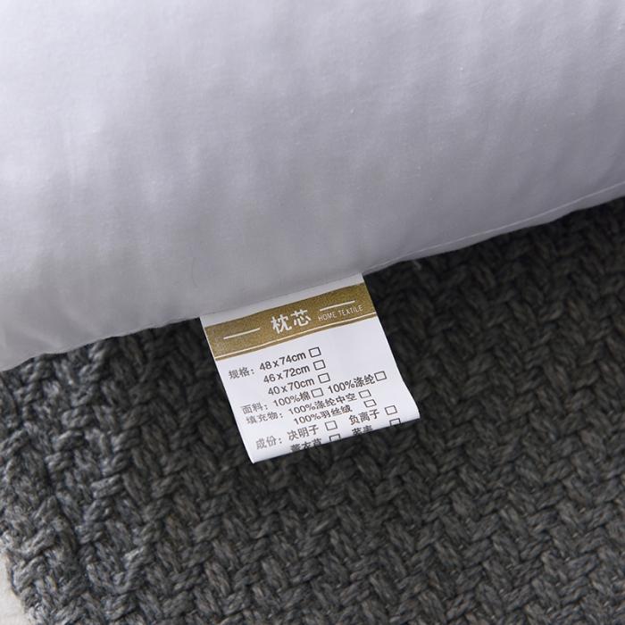 91家纺网 家纺一手货源 找家纺 伟邦枕芯芯 2020新款三区荞麦保健枕芯48*74