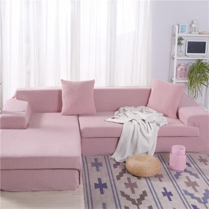 布卢姆沙发套 2020新款万能沙发套-金立绒 少女粉