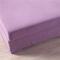 91家纺网 家纺一手货源 找家纺 布卢姆沙发套 2020新款万能沙发套-金立绒 月亮紫