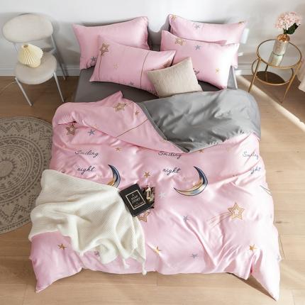 91家纺网 家纺一手货源 找家纺 （总）琪格格 2020新款水洗真丝印花四件套