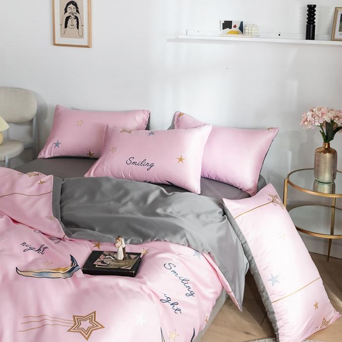 91家纺网 家纺一手货源 找家纺 琪格格 2020新款水洗真丝印花四件套 晚安星辰粉玉