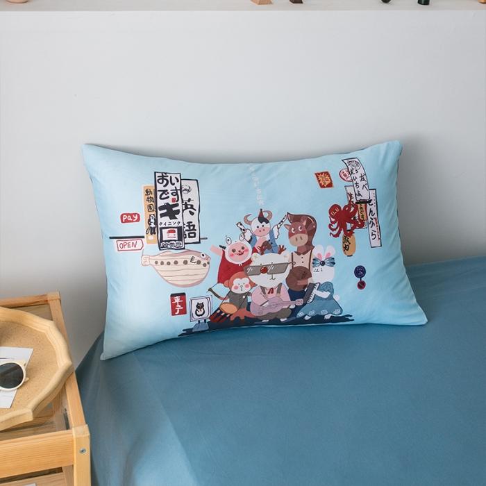 91家纺网 家纺一手货源 找家纺 爱缦 2020新款日系针织棉平网四件套 动物乐园