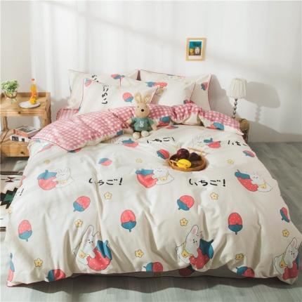 眠屿 2020新款13372全棉四件套 草莓兔
