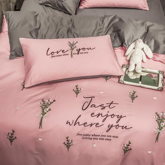 91家纺网 家纺一手货源 找家纺 眠帛家居 2020全棉绣花小清新四件套 麦卉奶油粉