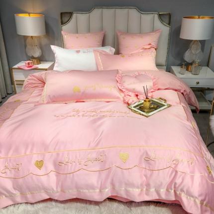眠帛家居 2020新款60水洗真丝刺绣心心相印四件套 粉色