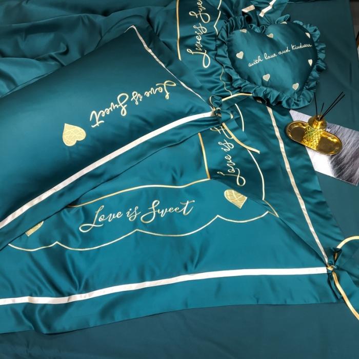 91家纺网 家纺一手货源 找家纺 眠帛家居 2020新款60水洗真丝刺绣心心相印四件套 绿色