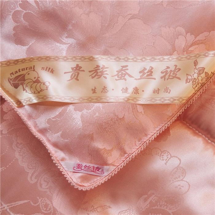 91家纺网 家纺一手货源 找家纺 （总）鑫发新款牡丹花夏凉被春秋冬被子礼品被芯