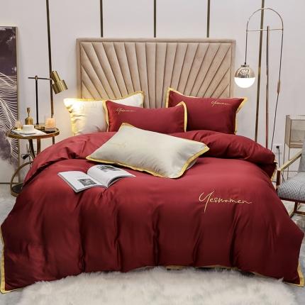 安妮家居 2020新款全棉水洗真丝凯茜四件套新实拍 酒红