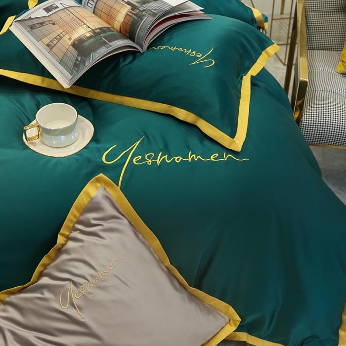 91家纺网 家纺一手货源 找家纺 安妮家居 2020新款全棉水洗真丝凯茜四件套新实拍 墨绿