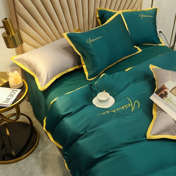 91家纺网 家纺一手货源 找家纺 安妮家居 2020新款全棉水洗真丝凯茜四件套新实拍 墨绿