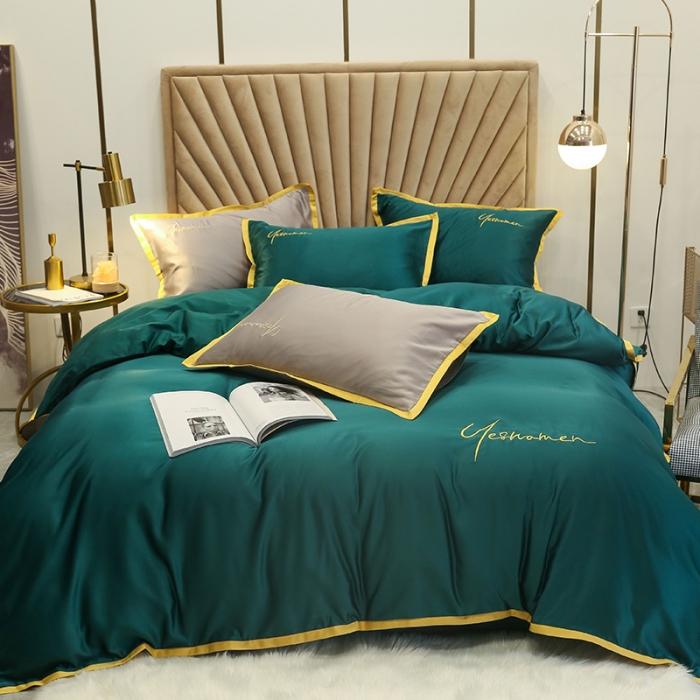 91家纺网 家纺一手货源 找家纺 安妮家居 2020新款全棉水洗真丝凯茜四件套新实拍 墨绿