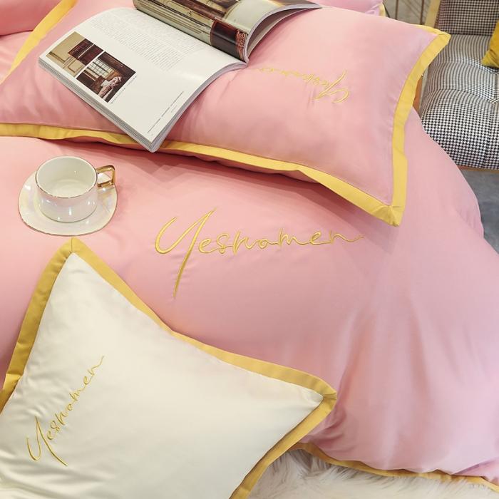 91家纺网 家纺一手货源 找家纺 安妮家居 2020新款全棉水洗真丝凯茜四件套新实拍 玉粉