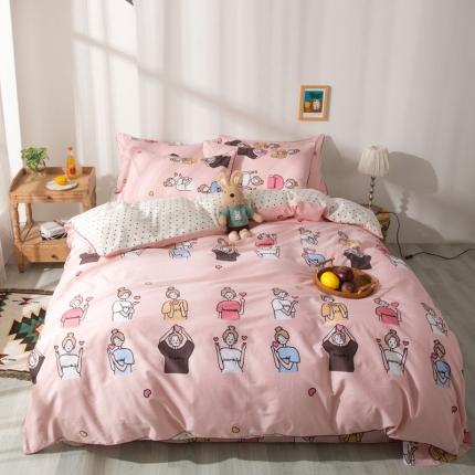 91家纺网 家纺一手货源 找家纺 （总）眠屿 2020新款13372全棉四件套