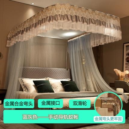 91家纺网 家纺一手货源 找家纺 （总）迪凡保罗 2021新款A30广东拉绳导轨蚊帐（三开门）