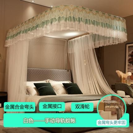 91家纺网 家纺一手货源 找家纺 （总）迪凡保罗 2021新款A30广东拉绳导轨蚊帐（三开门）