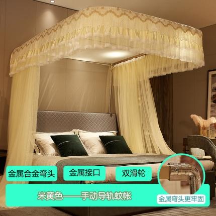 91家纺网 家纺一手货源 找家纺 （总）迪凡保罗 2021新款A30广东拉绳导轨蚊帐（三开门）