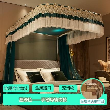 91家纺网 家纺一手货源 找家纺 （总）迪凡保罗 2021新款A30广东拉绳导轨蚊帐（三开门）