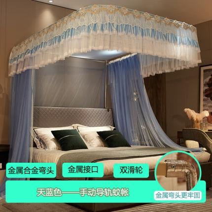 91家纺网 家纺一手货源 找家纺 （总）迪凡保罗 2021新款A30广东拉绳导轨蚊帐（三开门）