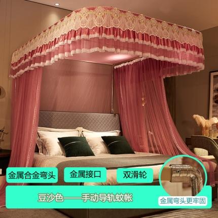 91家纺网 家纺一手货源 找家纺 迪凡保罗 2021新款A30广东拉绳导轨蚊帐（三开门）豆沙色