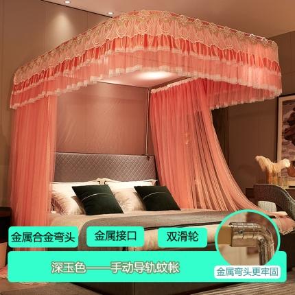 91家纺网 家纺一手货源 找家纺 迪凡保罗 2021新款A30广东拉绳导轨蚊帐（三开门）深玉色