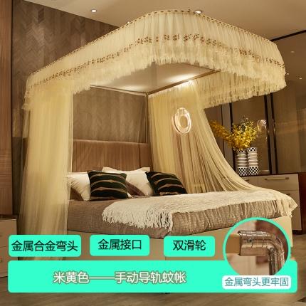 91家纺网 家纺一手货源 找家纺 （总）迪凡保罗2021新款A29土豪金手动导轨蚊帐（三开门）