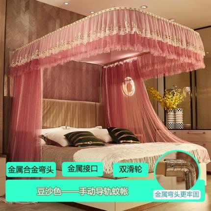 91家纺网 家纺一手货源 找家纺 （总）迪凡保罗2021新款A29土豪金手动导轨蚊帐（三开门）