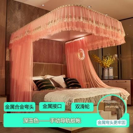 91家纺网 家纺一手货源 找家纺 （总）迪凡保罗2021新款A29土豪金手动导轨蚊帐（三开门）