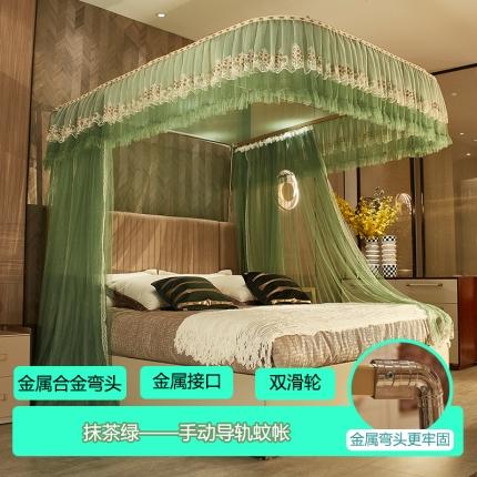 91家纺网 家纺一手货源 找家纺 迪凡保罗2021新款A29土豪金手动导轨蚊帐（三开门）抹茶绿