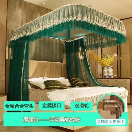91家纺网 家纺一手货源 找家纺 迪凡保罗2021新款A29土豪金手动导轨蚊帐（三开门）墨绿色
