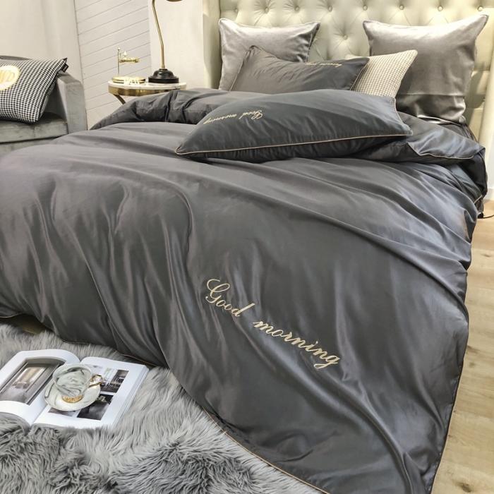 91家纺网 家纺一手货源 找家纺 优悦家纺 2020新款早安水洗真丝四件套 高雅灰