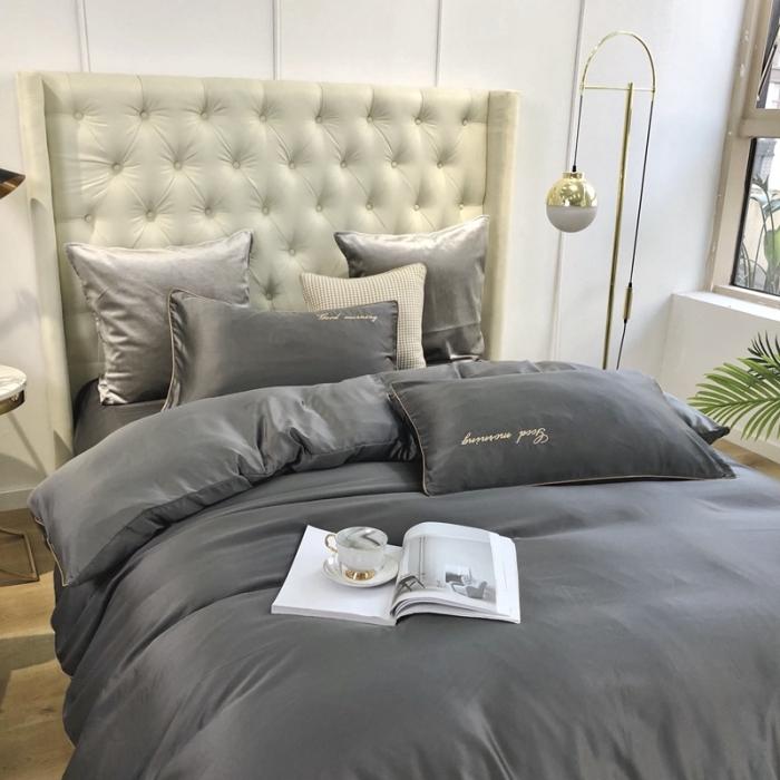 91家纺网 家纺一手货源 找家纺 优悦家纺 2020新款早安水洗真丝四件套 高雅灰