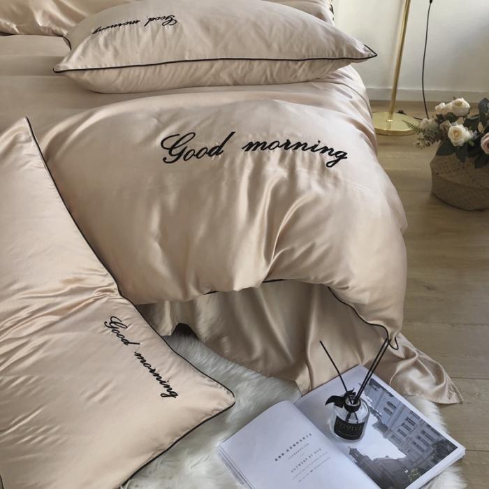 91家纺网 家纺一手货源 找家纺 优悦家纺 2020新款早安水洗真丝四件套 米杏