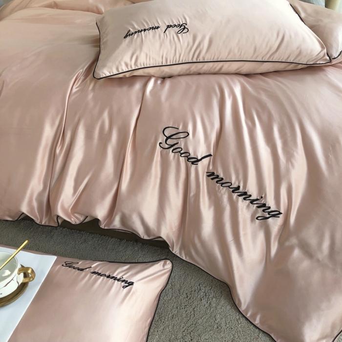 91家纺网 家纺一手货源 找家纺 优悦家纺 2020新款早安水洗真丝四件套 藕粉