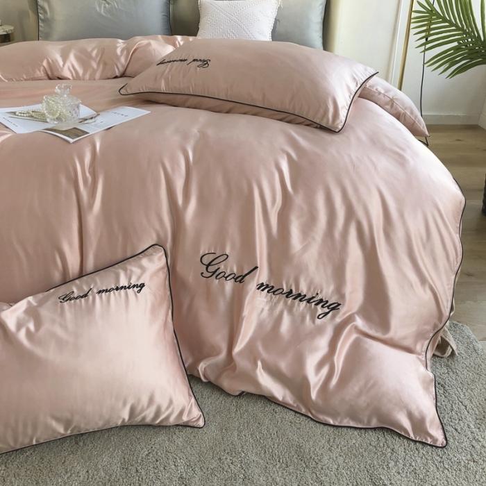 91家纺网 家纺一手货源 找家纺 优悦家纺 2020新款早安水洗真丝四件套 藕粉