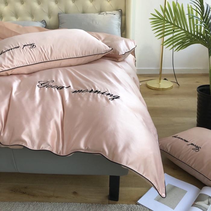 91家纺网 家纺一手货源 找家纺 优悦家纺 2020新款早安水洗真丝四件套 藕粉