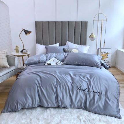 91家纺网 家纺一手货源 找家纺 优悦家纺 2020新款早安水洗真丝四件套 月光银