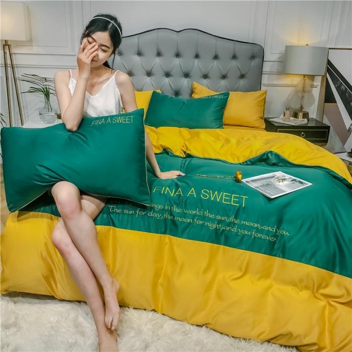 91家纺网 家纺一手货源 找家纺 润缦 2020新款水洗真丝四件套双拼系列 墨绿+姜黄